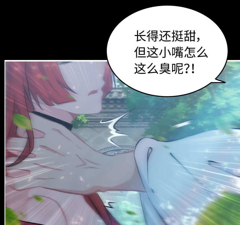 134-第138话