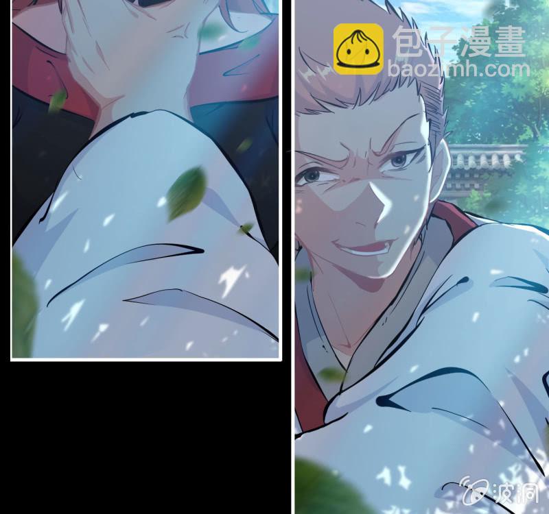 134-第138话