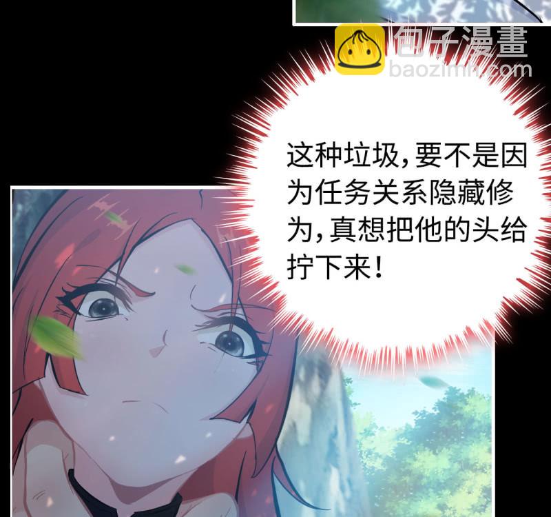 134-第138话