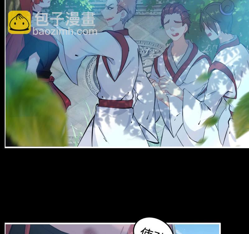 134-第138话