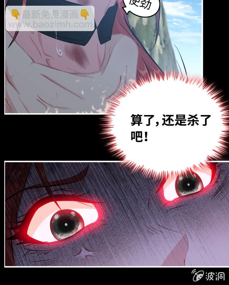 134-第138话