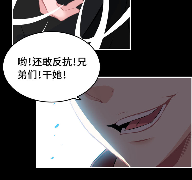 134-第138话
