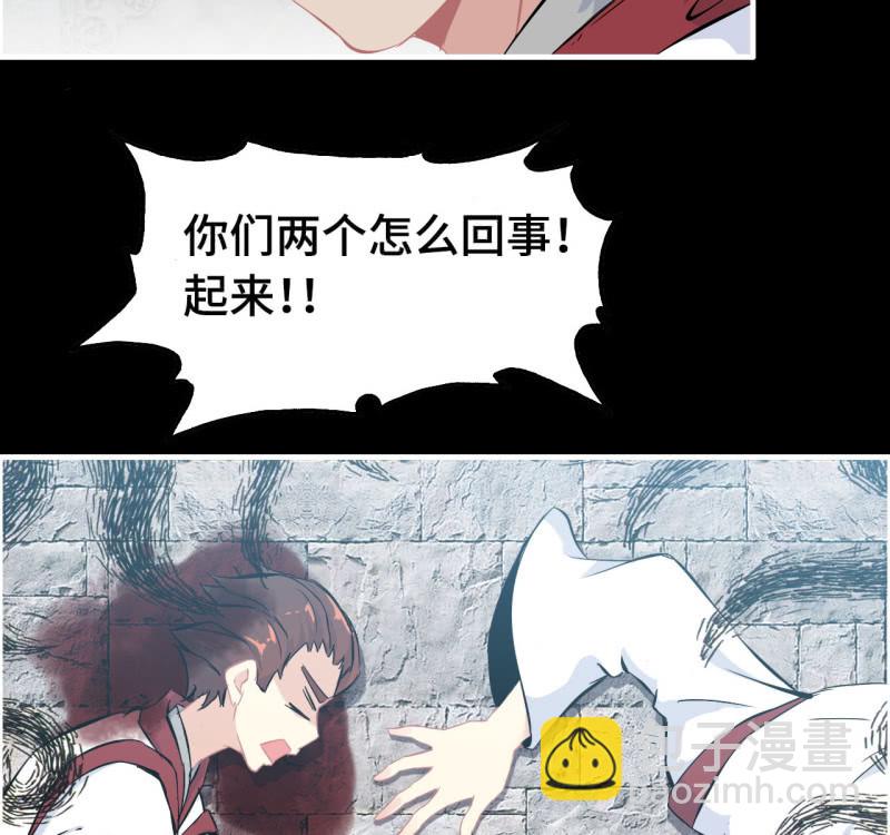 134-第138话