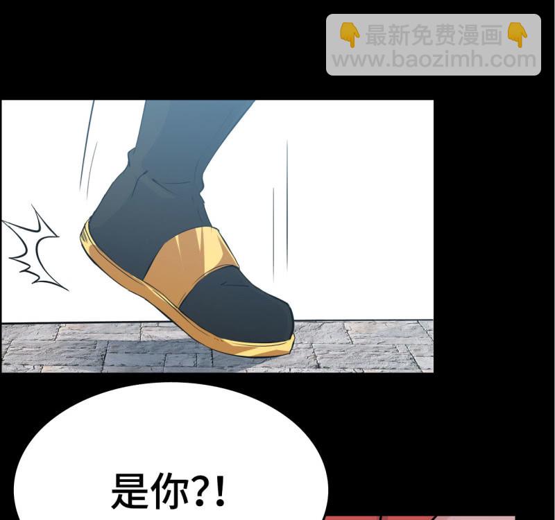 134-第138话