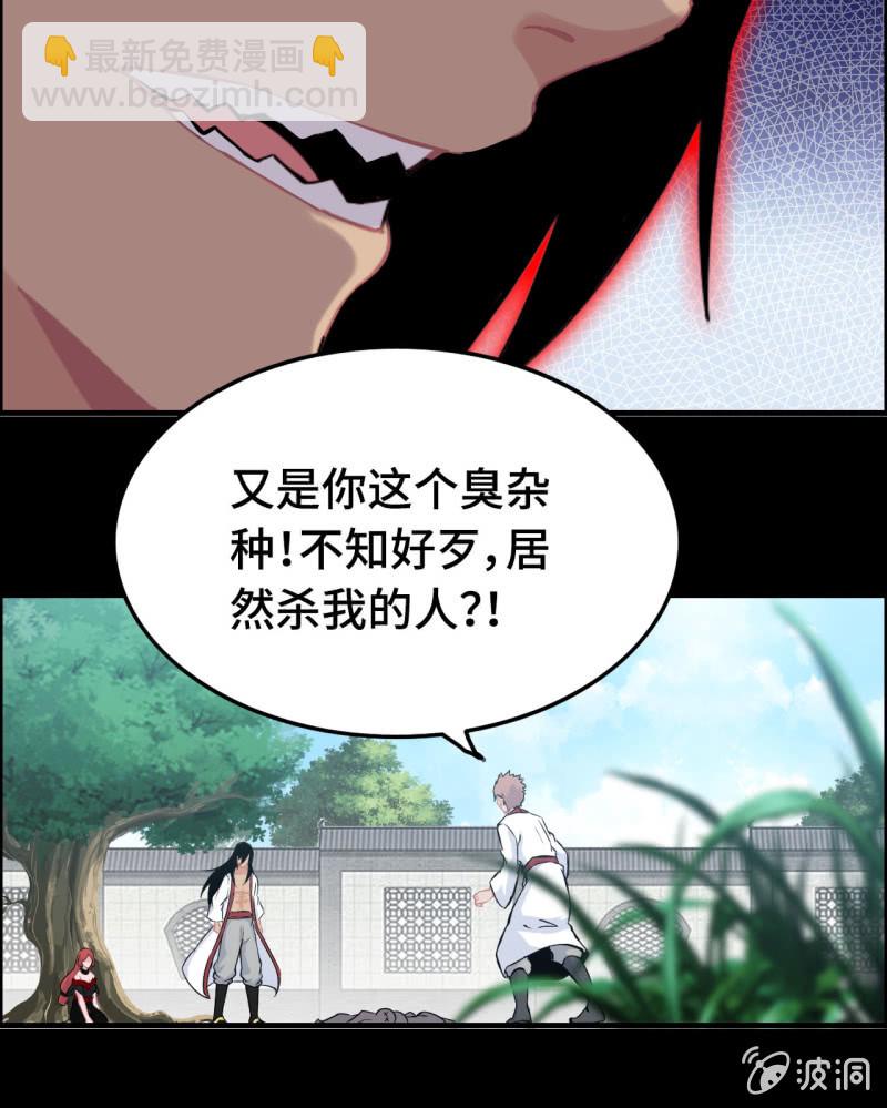 134-第138话