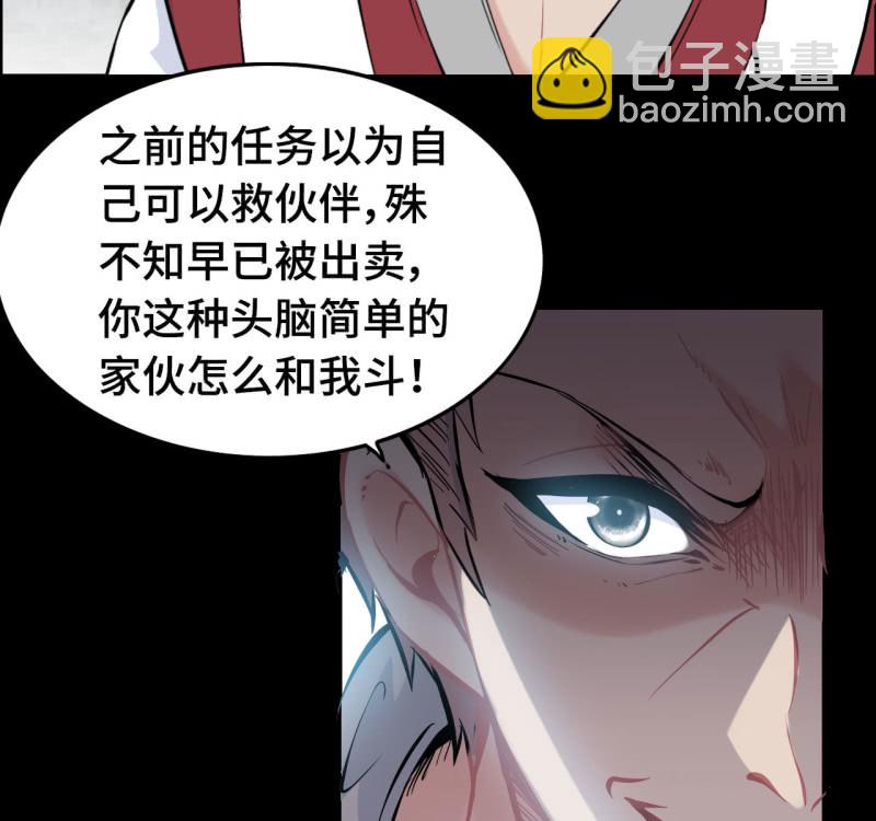 134-第138话