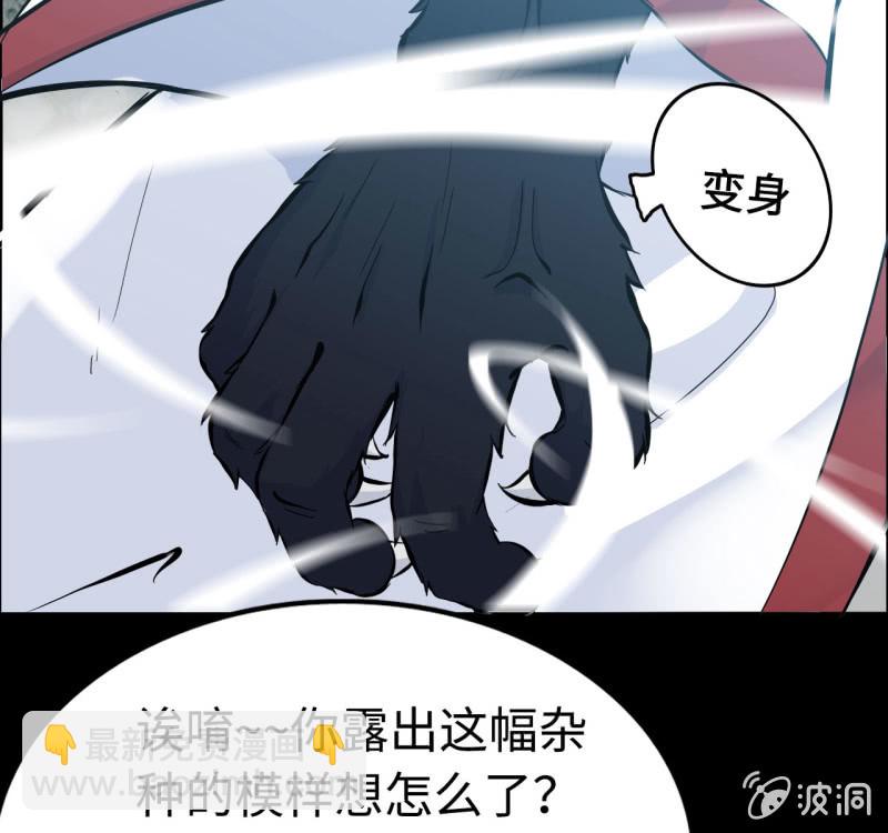 134-第138话