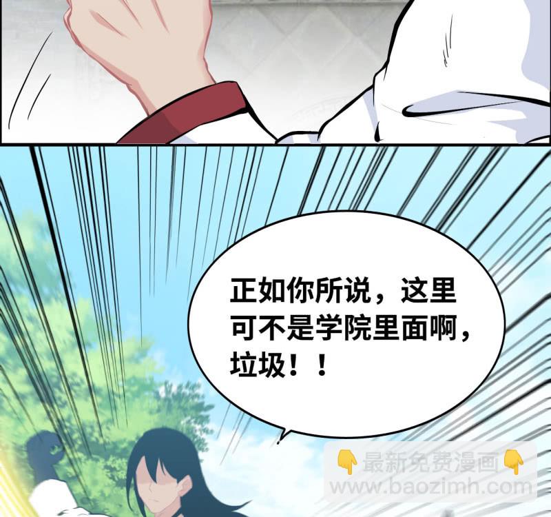 134-第138话