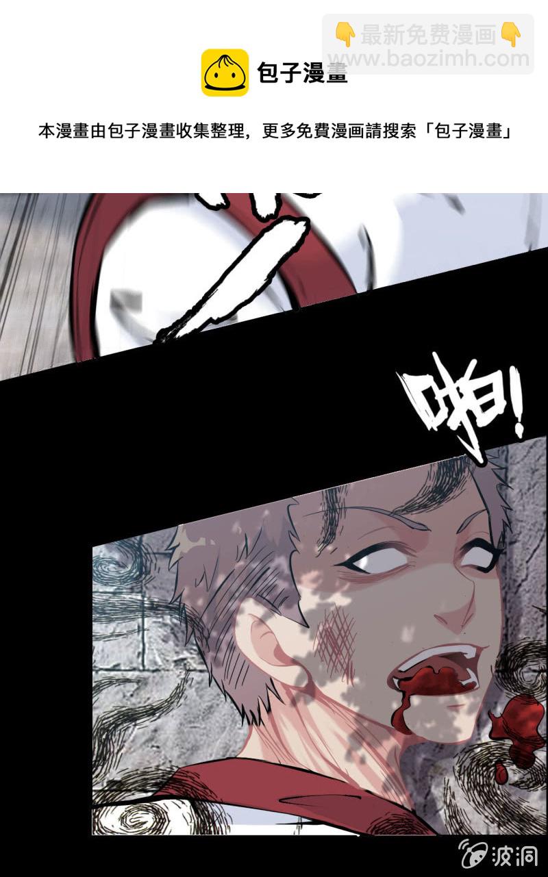 134-第138话
