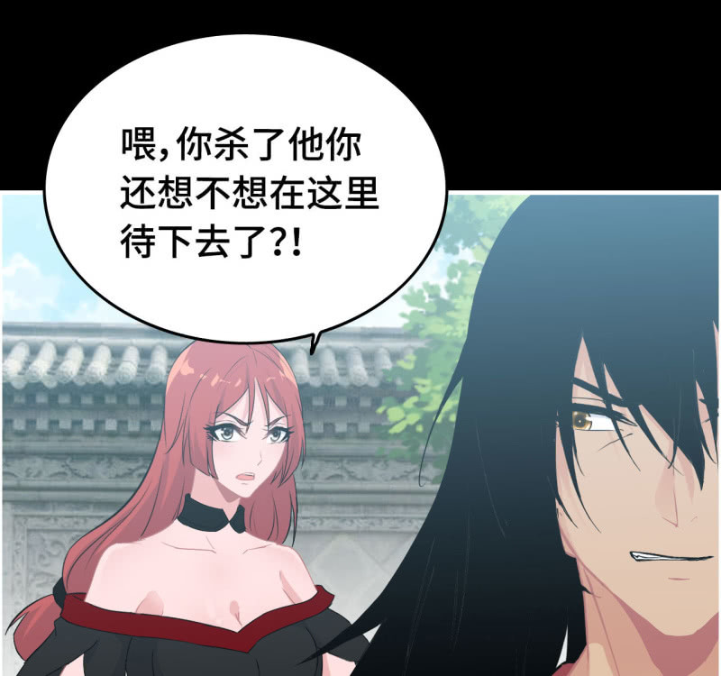 134-第138话