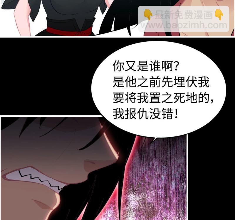 134-第138话