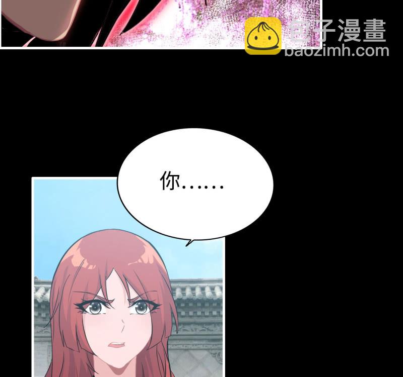 134-第138话