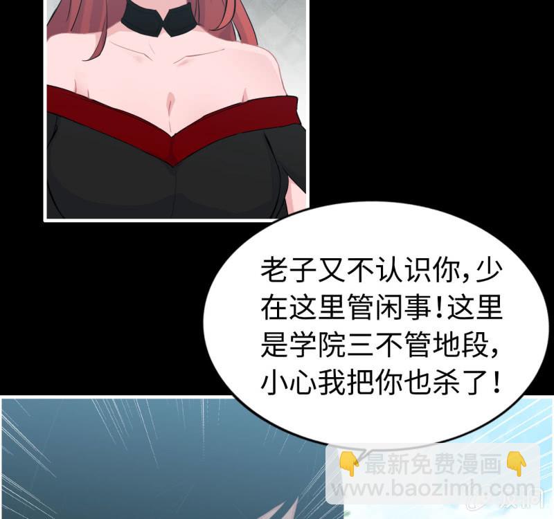 134-第138话