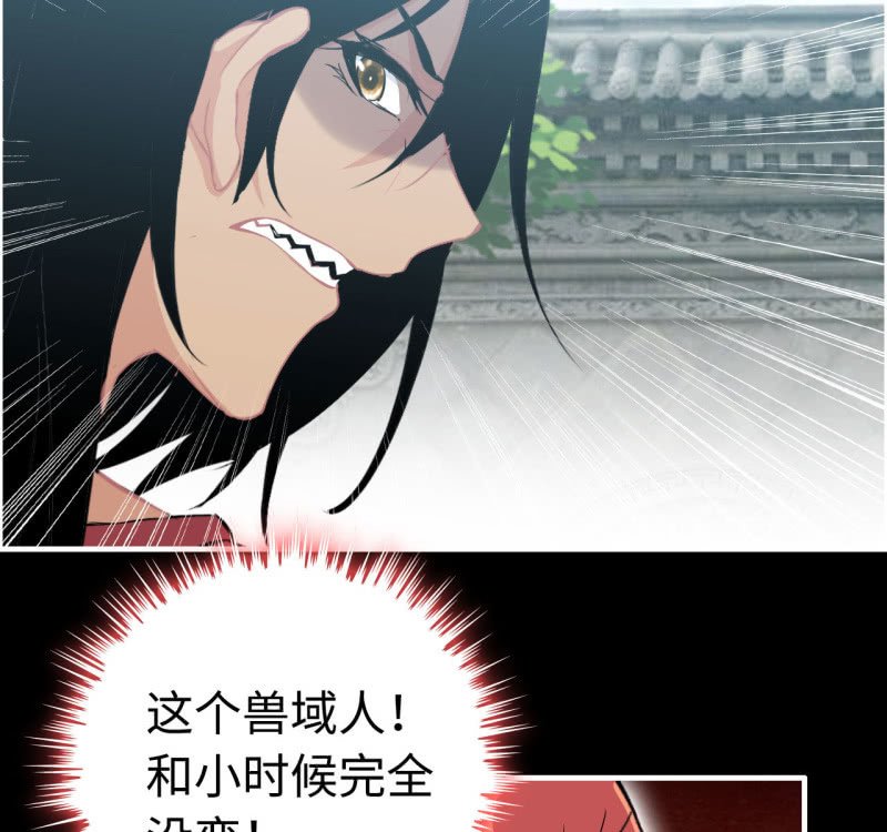 134-第138话