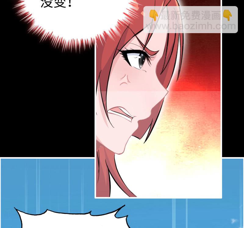 134-第138话