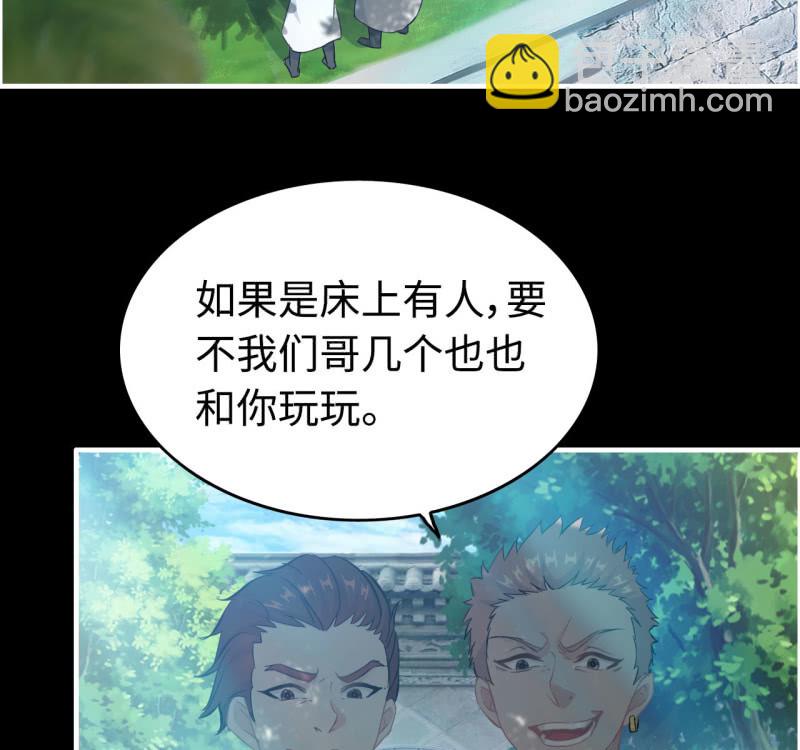 134-第138话
