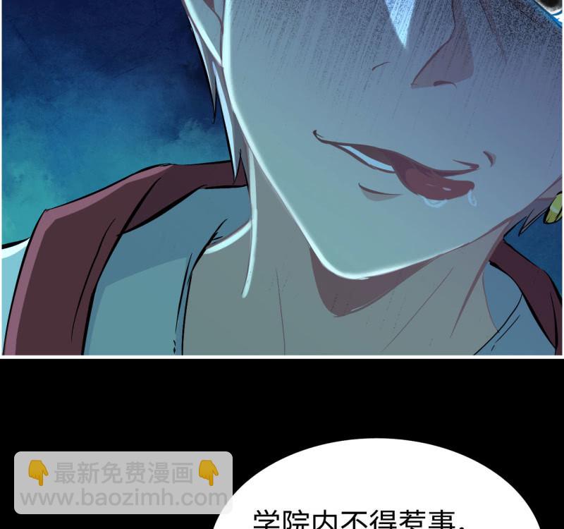 134-第138话