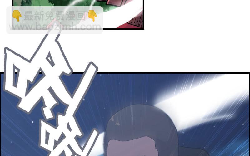 136(1/2)-第140话
