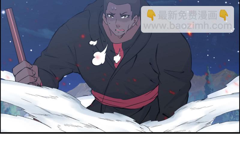 136(1/2)-第140话