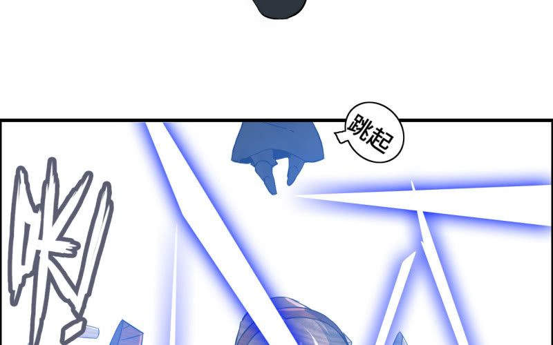 136(1/2)-第140话