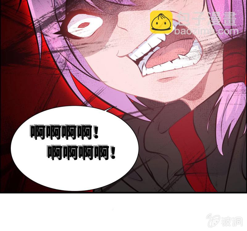 136(1/2)-第140话