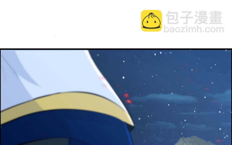136(1/2)-第140话