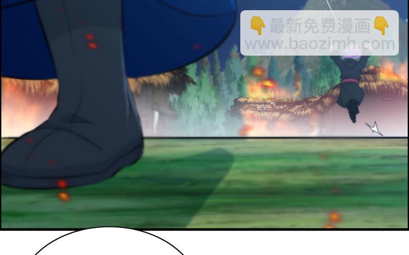 136(1/2)-第140话
