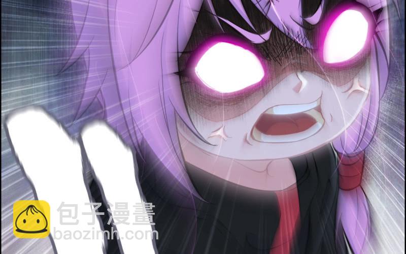 136(1/2)-第140话