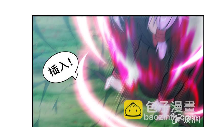 136(1/2)-第140话