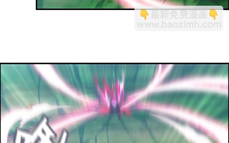 136(1/2)-第140话