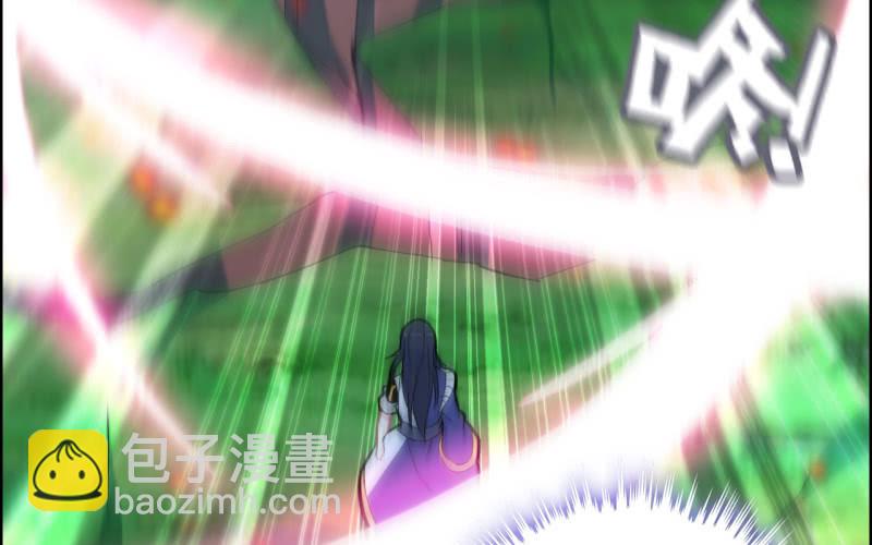 136(1/2)-第140话