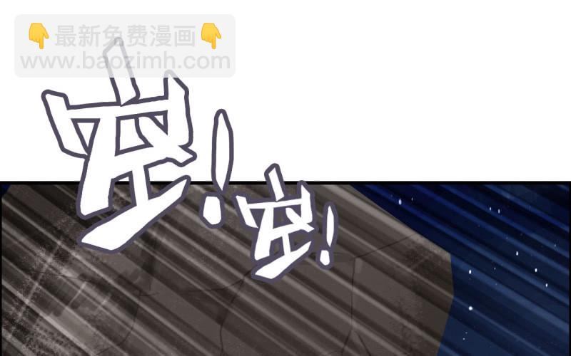 136(1/2)-第140话