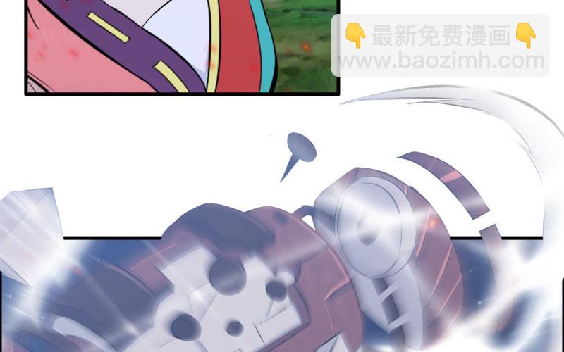 136(1/2)-第140话