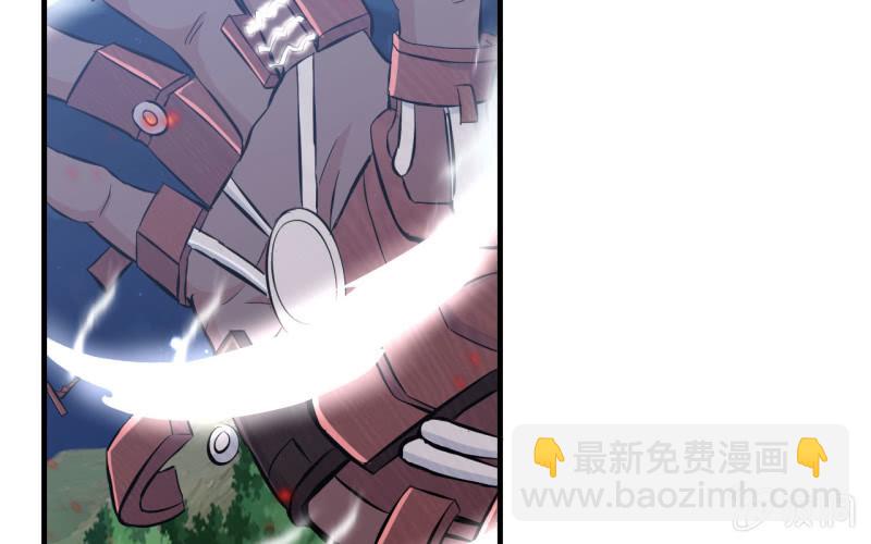 136(1/2)-第140话