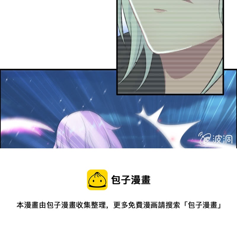 138(1/2)-第142话