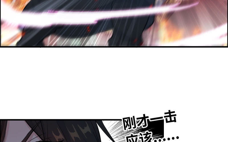 138(1/2)-第142话
