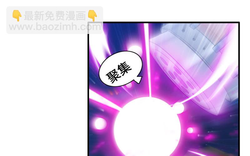 138(1/2)-第142话
