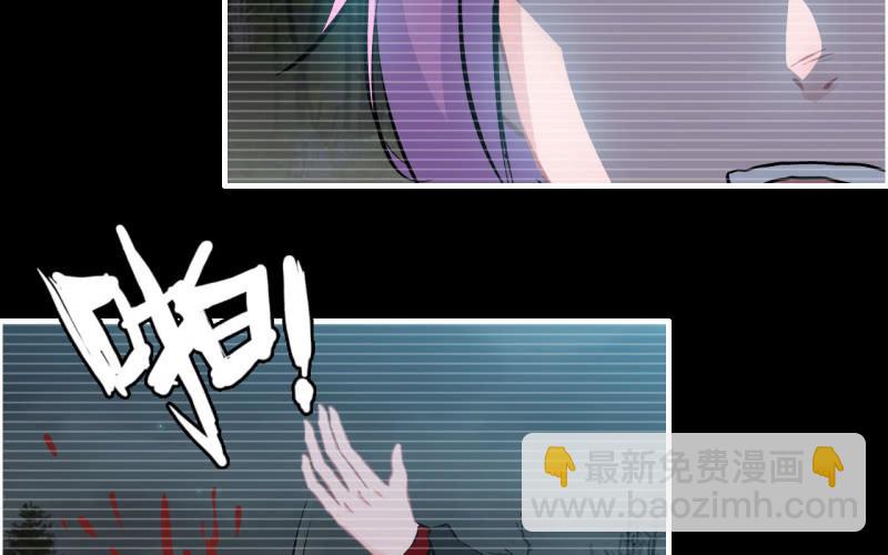 138(1/2)-第142话