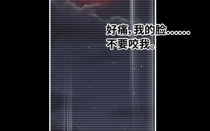 138(1/2)-第142话
