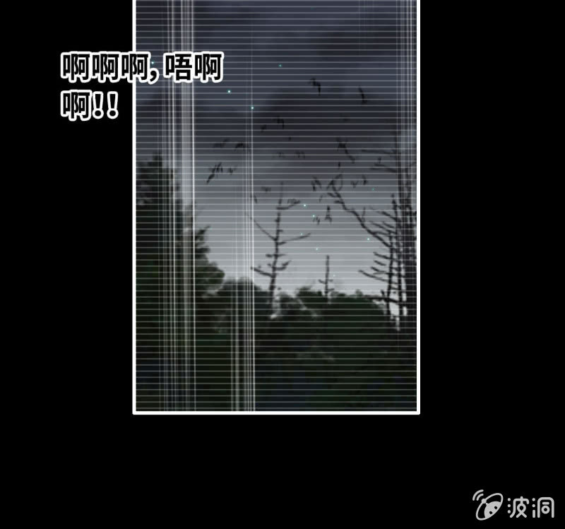 138(1/2)-第142话