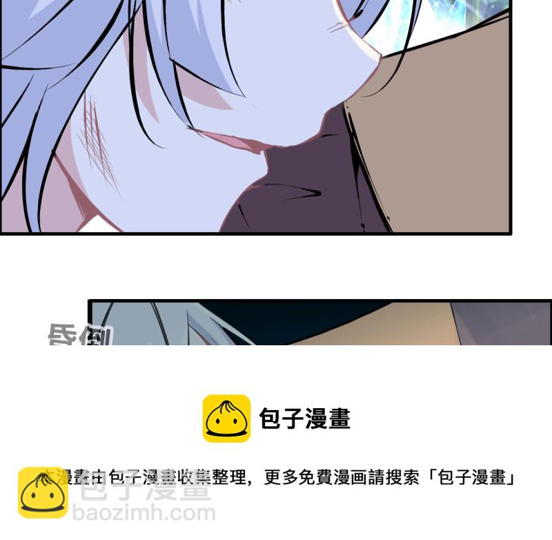 140- 帝姬的愤怒(1/2)-第144话