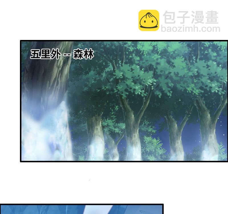 140- 帝姬的愤怒(1/2)-第144话