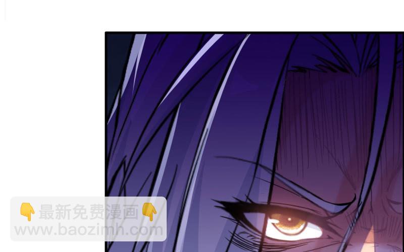 140- 帝姬的愤怒(1/2)-第144话