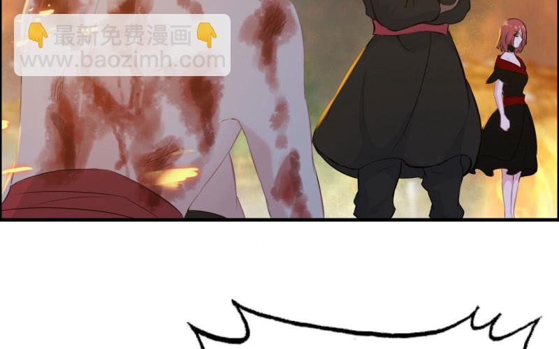 140- 帝姬的愤怒(1/2)-第144话