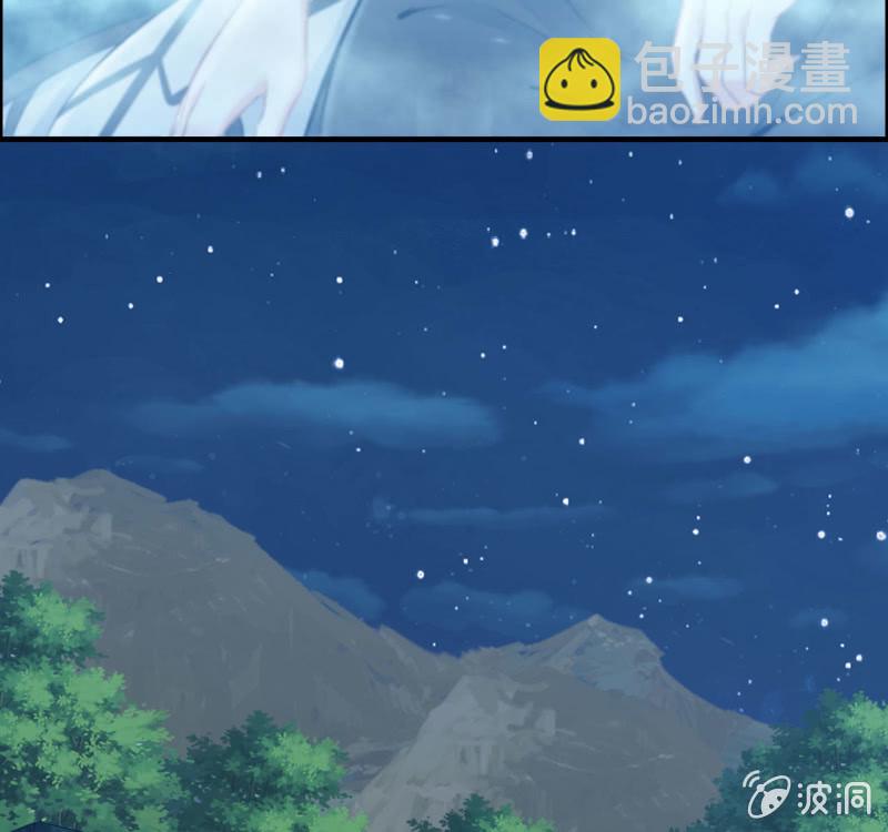 140- 帝姬的愤怒(1/2)-第144话