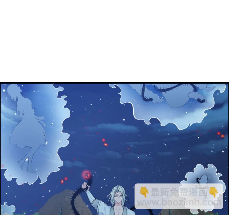 142- 即将爆发(1/2)-第146话