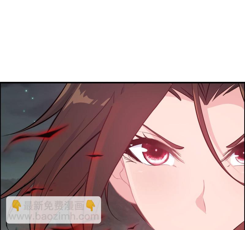 142- 即将爆发(1/2)-第146话