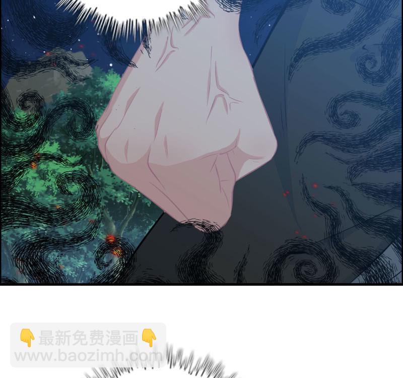142- 即将爆发(1/2)-第146话