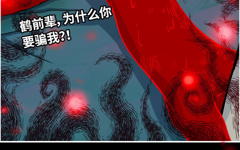 144- 连更02(1/2)-第148话