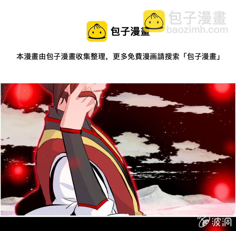 144- 连更02(1/2)-第148话
